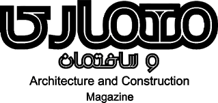 Group 3